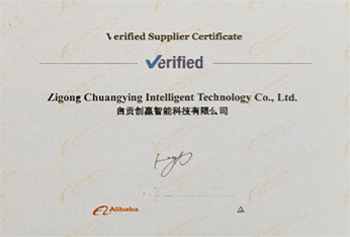 Zigong Chuangying Intelligent Technology Co., Ltd.