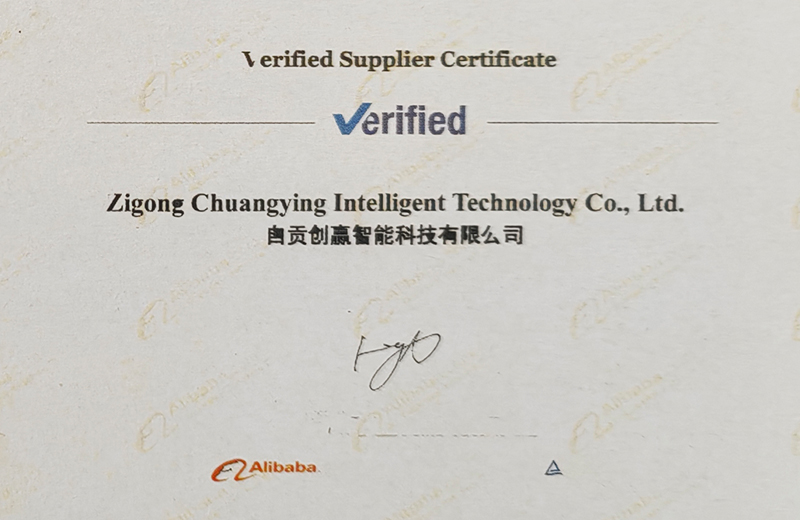 Zigong Chuangying Intelligent Technology Co., Ltd.