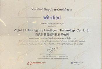 Zigong Chuangying Intelligent Technology Co., Ltd.