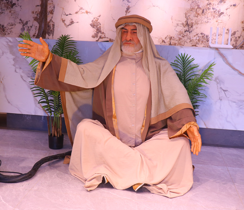 Animatronic Figure